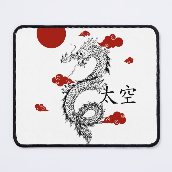 Aperçu de l'œuvre Vieux dragon japonais créée et vendue par MoonRag.