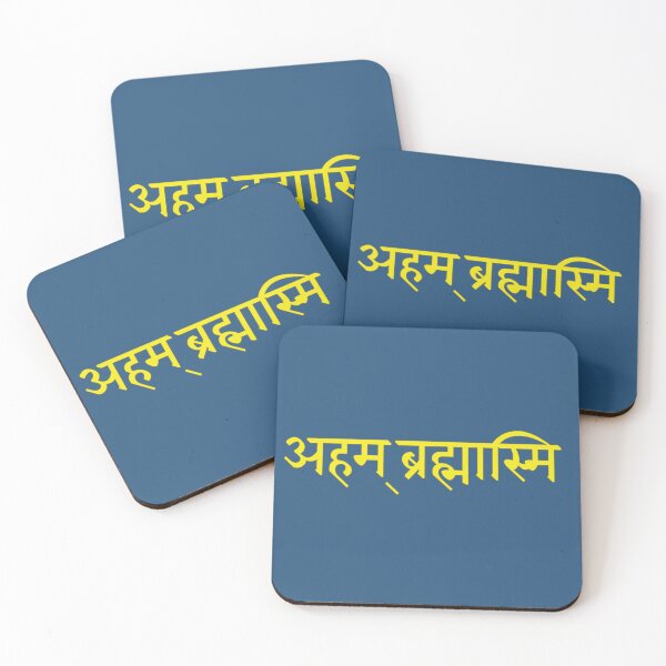 Item preview, sanskrit word  designed and sold by hutofdesigns.