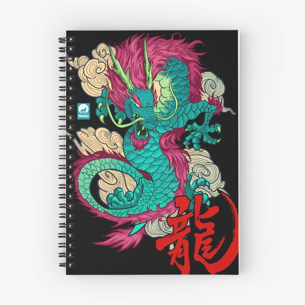 Item preview, ryuu designed and sold by PakkuOficial.
