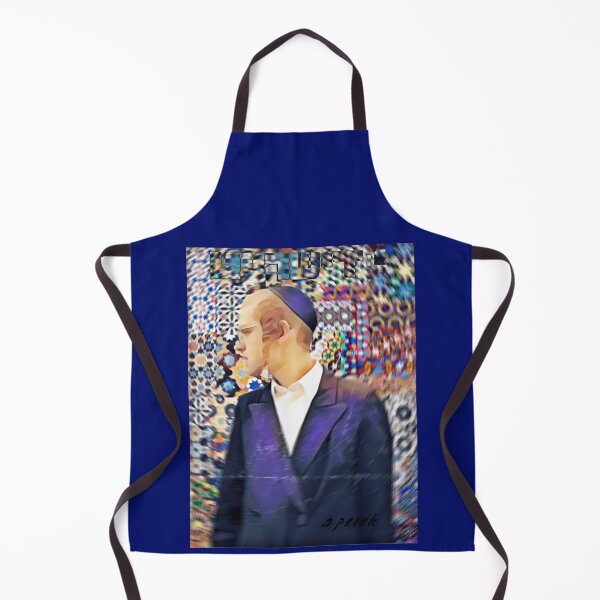 Item preview, Yid designed and sold by FRANCO AMERICANO.