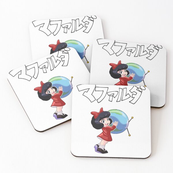 Item preview, Mafalda - Anime designed and sold by Nekoiichi.