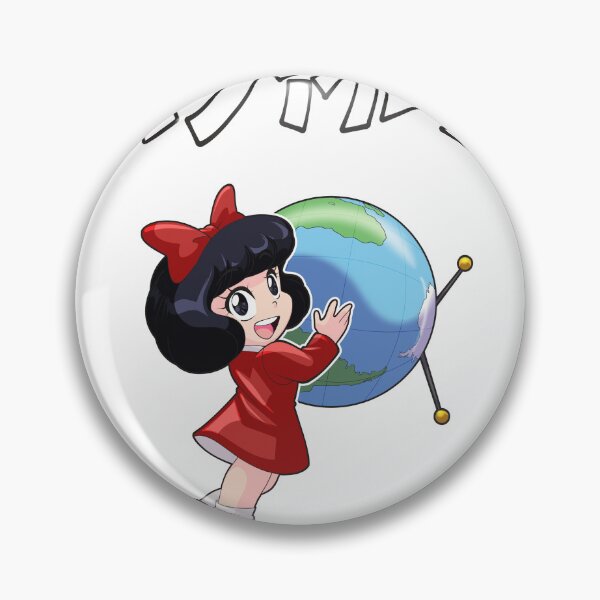 Item preview, Mafalda - Anime designed and sold by Nekoiichi.