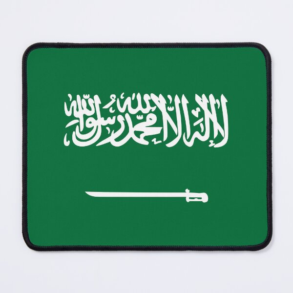 Item preview, National Flag Kingdom of Saudi Arabia (KSA) designed and sold by Danler.