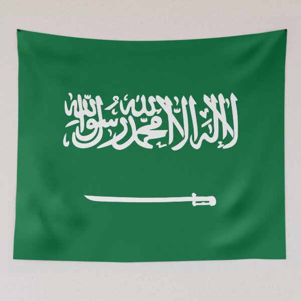 Item preview, National Flag Kingdom of Saudi Arabia (KSA) designed and sold by Danler.