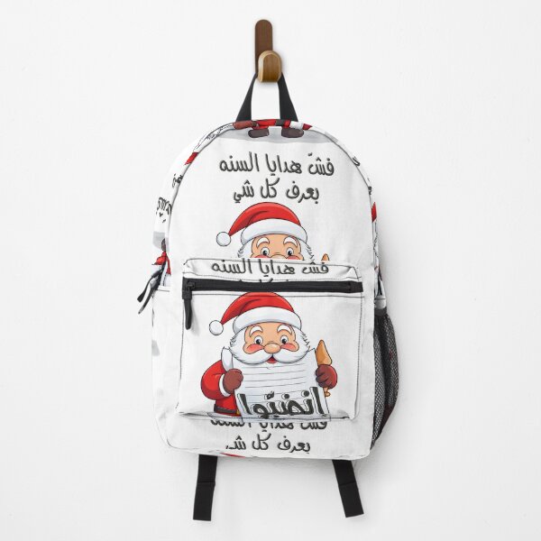 Item preview, Jolly Surveillance: Funny Santa Caught You! No Gifts This Year... كريسماس مضحك سانتا كلوز designed and sold by FUNqoosh.