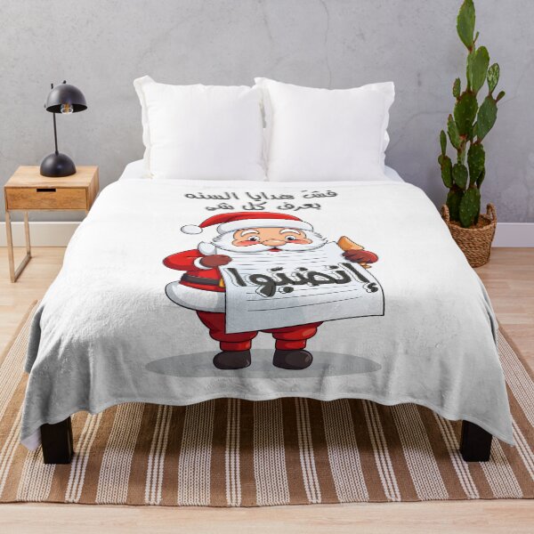 Artikelvorschau, Lustige Überwachung: Der lustige Weihnachtsmann hat dich erwischt! Dieses Jahr gibt es keine Geschenke... Mehr dazu entworfen und verkauft von FUNqoosh.
