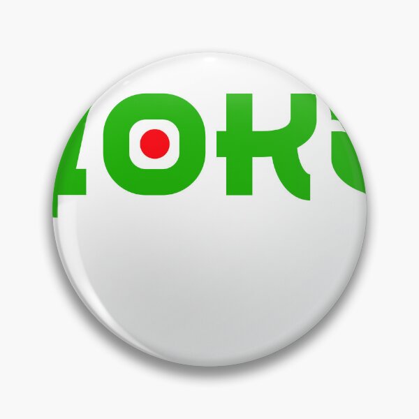 Item preview, Poka-yoke in job  designed and sold by digitaldraw4you.