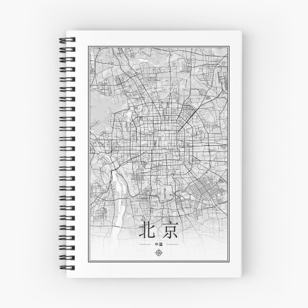 Item preview, Beijing Map designed and sold by feether-store.