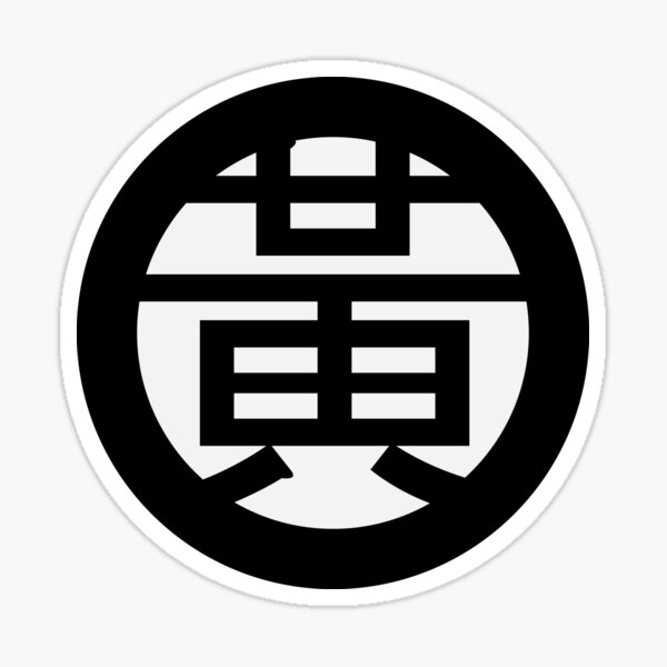 Jay Whang Emblem Sticker