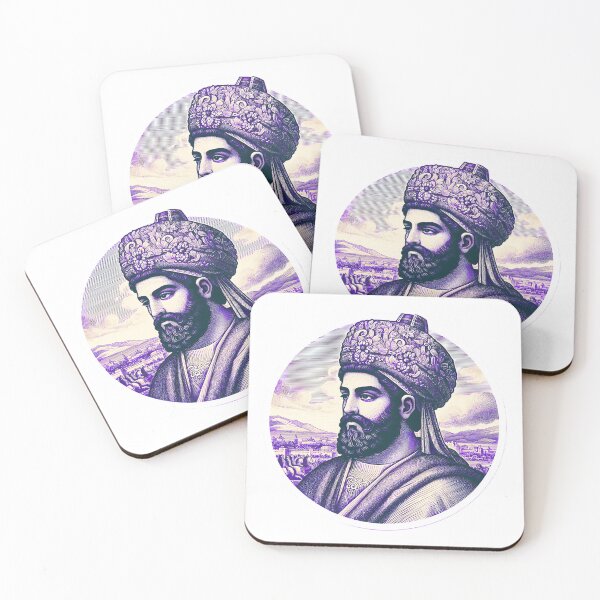 Item preview, Ciro el Grande - KOOROSH - Imperio Persa (Irán) designed and sold by Persian Pride Official.