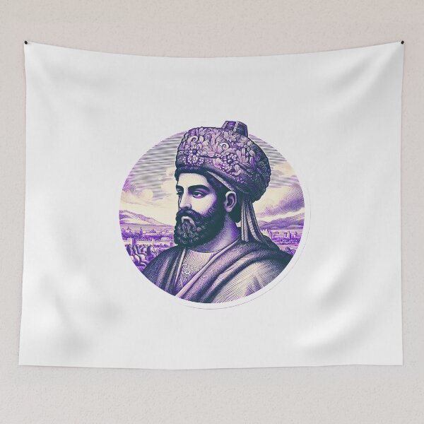 Item preview, Cyrus the Great - KOOROSH - Persian (iran) empire designed and sold by Persian Pride Official.