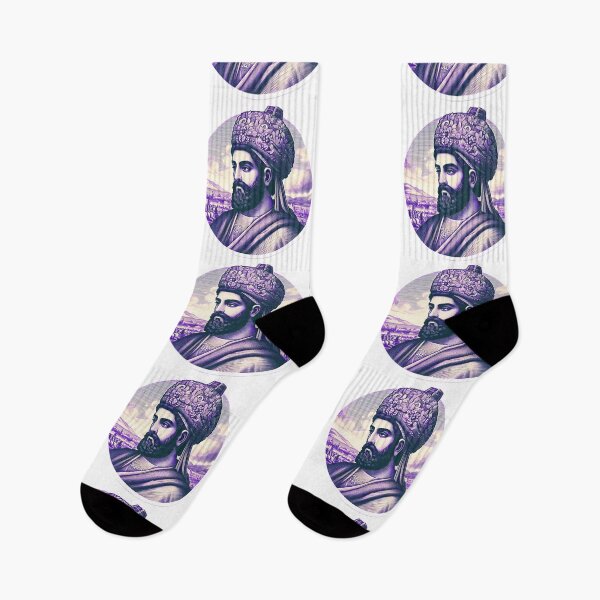 Item preview, Cyrus the Great - KOOROSH - Persian (iran) empire designed and sold by Persian Pride Official.