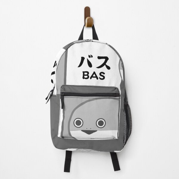 Item preview, Saca-bam-bas-pis designed and sold by SilkieYuki.