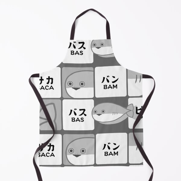 Item preview, Saca-bam-bas-pis designed and sold by SilkieYuki.
