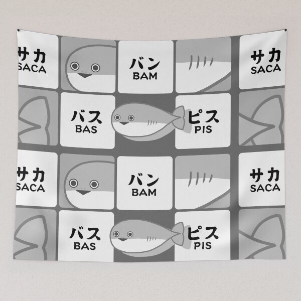 Item preview, Saca-bam-bas-pis designed and sold by SilkieYuki.