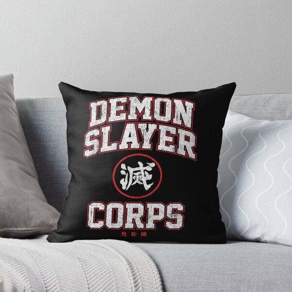Item preview, Demon Slayer Corps designed and sold by huckblade.