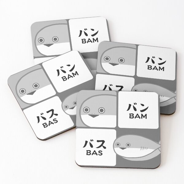 Item preview, Saca-bam-bas-pis designed and sold by SilkieYuki.