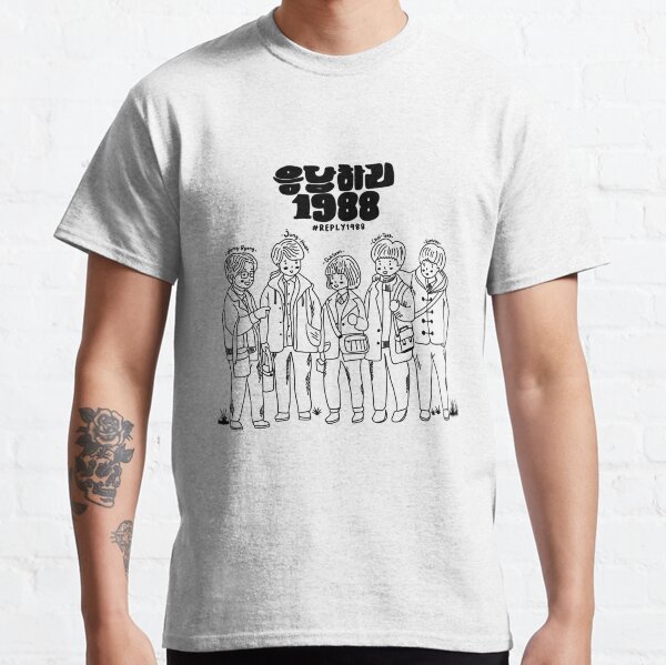 Item preview, Ssamundong Squad - Reply 1988 Kdrama designed and sold by Kdramasaddict.