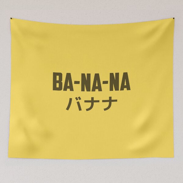 Item preview, Banana BA-NA-NA designed and sold by janpanJAPAN.