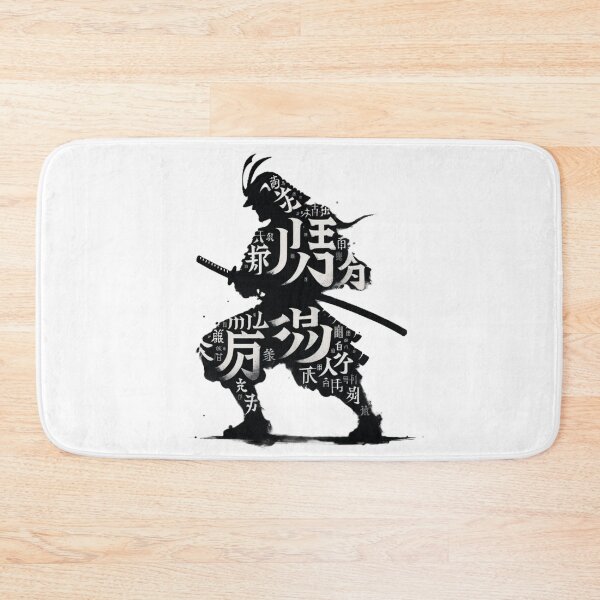 Item preview, Symbols of Japan - No. 1 of 1: Takumashii Kizashi (匠志) designed and sold by DronzaX.