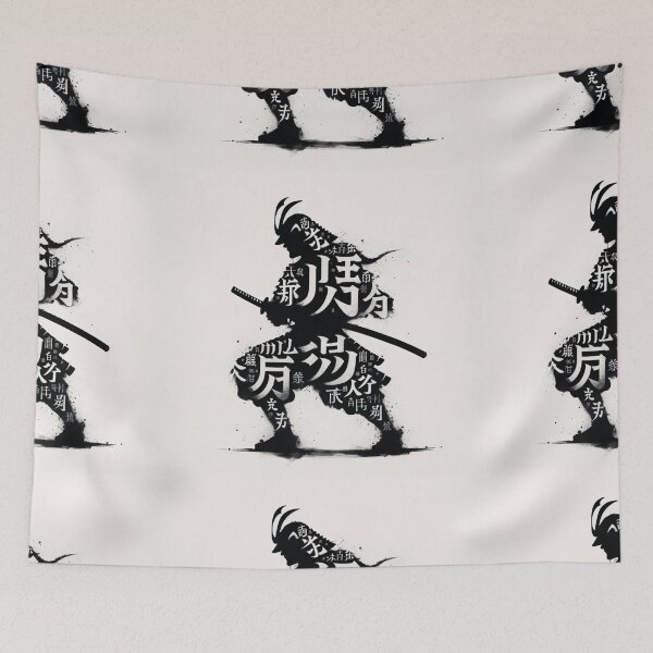 Item preview, Symbols of Japan - No. 1 of 1: Takumashii Kizashi (匠志) designed and sold by DronzaX.