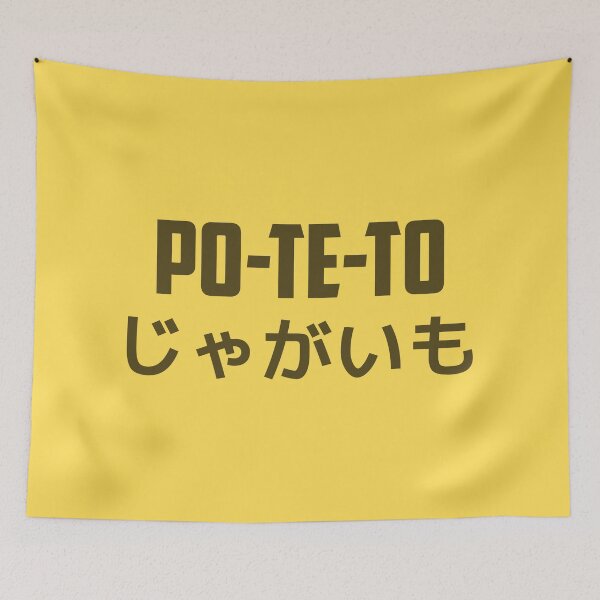 Item preview, Potato or poteto ? (PO-TE-TO) designed and sold by janpanJAPAN.