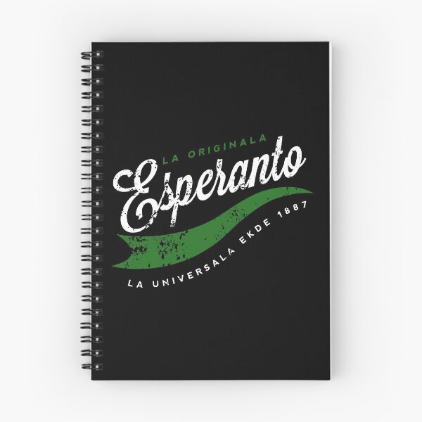 Item preview, Esperanto La Universala ekde 1887 designed and sold by jonizaak.