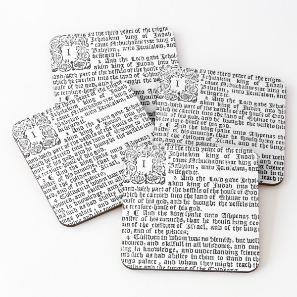 Item preview, Daniel book, first page designed and sold by Raphael Shochat.