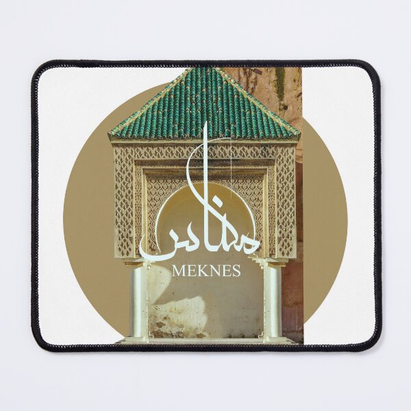 Item preview, MEKNES CITY MOROCCO STICKER  designed and sold by C1arity.