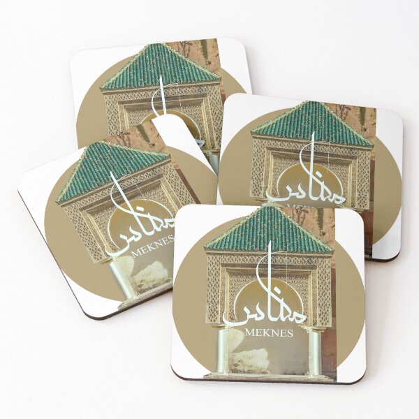 Item preview, MEKNES CITY MOROCCO STICKER  designed and sold by C1arity.