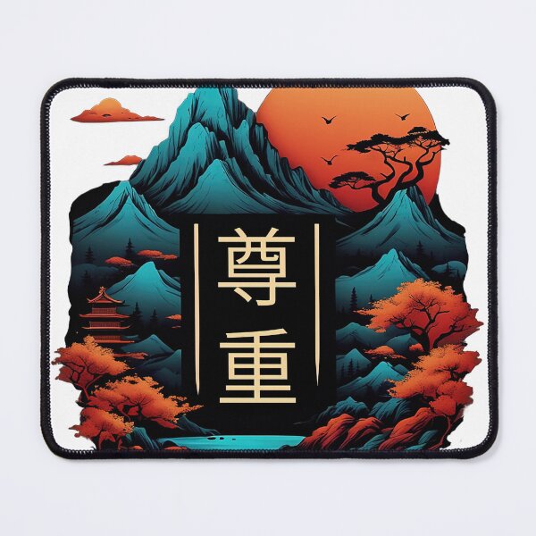 Item preview, Kanji Fusion designed and sold by CreqArt.