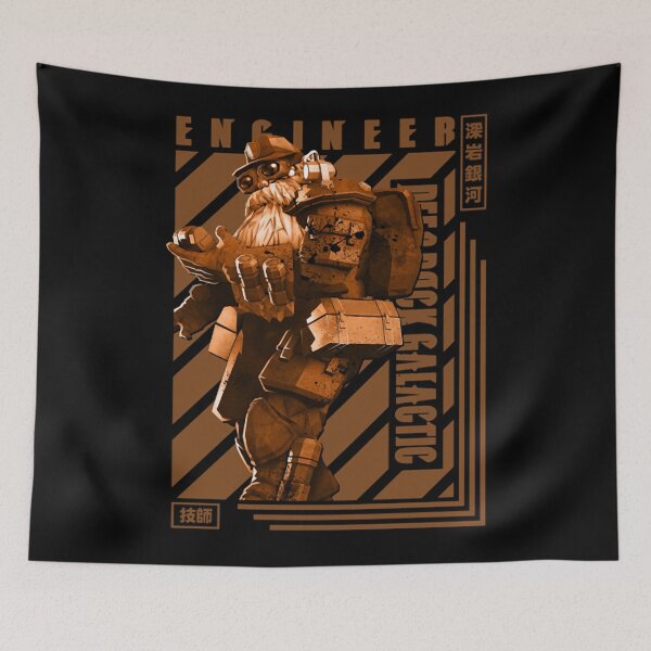 Item preview, Vintage game pc gaming retro classic scifi Mystery scary 103 designed and sold by Deep-Pressur.