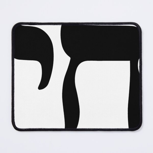 Item preview, Chai Symbol designed and sold by sweetsixty.