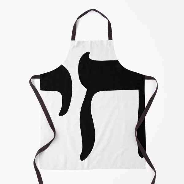 Item preview, Chai Symbol designed and sold by sweetsixty.