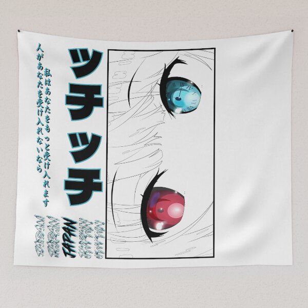 Item preview, Urgency Clock Anime Eyes Japanese Typography Manga Style designed and sold by Otakurypto.