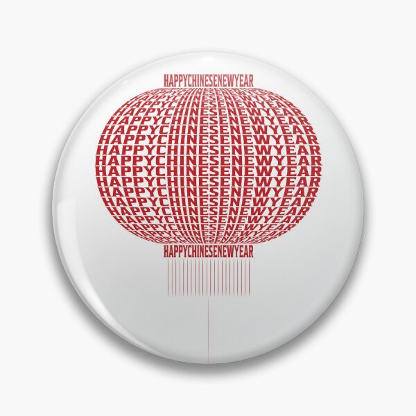 Item preview, Dark Red Happy Chinese New Year Lantern text designed and sold by hockeng.