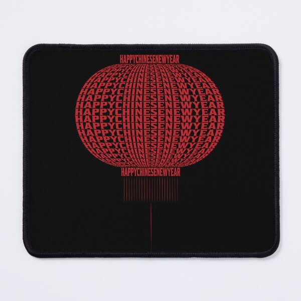 Item preview, Dark Red Happy Chinese New Year Lantern text designed and sold by hockeng.