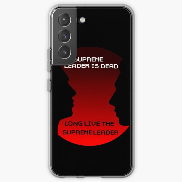 Supreme Leader Phone Case