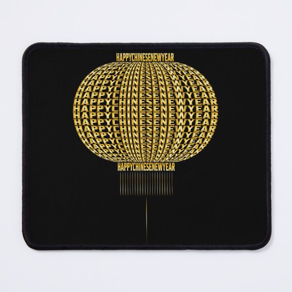 Item preview, Gold Happy Chinese New Year Lantern text designed and sold by hockeng.