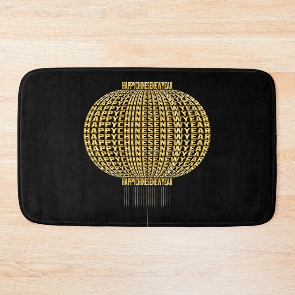 Item preview, Gold Happy Chinese New Year Lantern text designed and sold by hockeng.