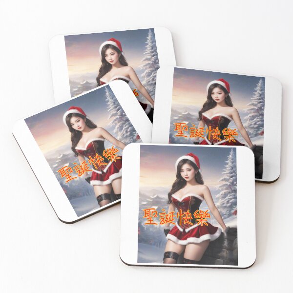 Item preview, Chinese Woman wishing Merry Christmas; China; designed and sold by StickerApe.
