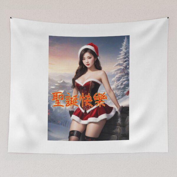 Item preview, Chinese Woman wishing Merry Christmas; China; designed and sold by StickerApe.