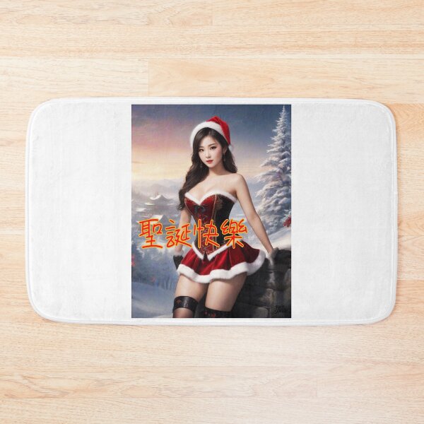 Item preview, Chinese Woman wishing Merry Christmas; China; designed and sold by StickerApe.