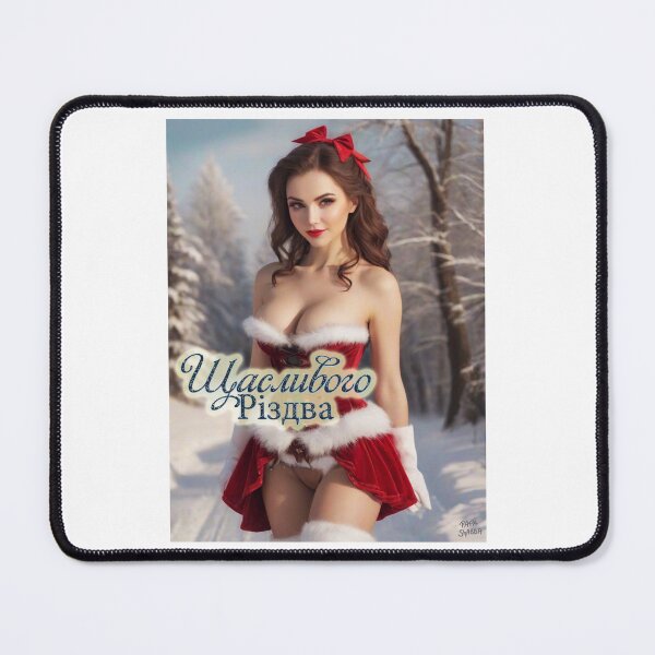 Item preview, Ukrainian Woman wishing Merry Christmas; Ukraine; designed and sold by StickerApe.