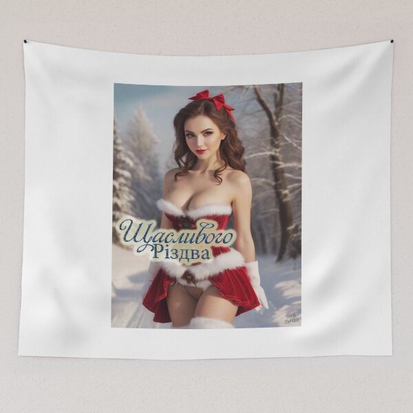 Item preview, Ukrainian Woman wishing Merry Christmas; Ukraine; designed and sold by StickerApe.