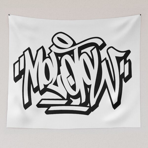Item preview, MOLOTOV designed and sold by Auguste Romain NYECKI.