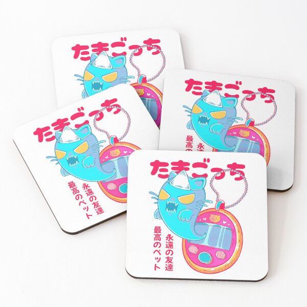 Item preview, TAMAGOTCHI designed and sold by Chofy87.