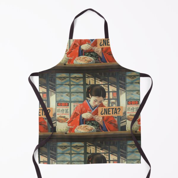 Item preview, Actually? designed and sold by ivanmejia.