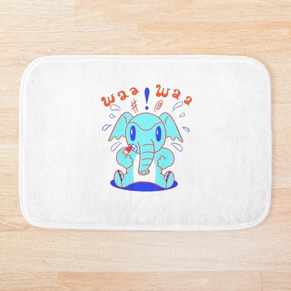 Item preview, Angry, Angry Elephant Baby designed and sold by Phil Marden.