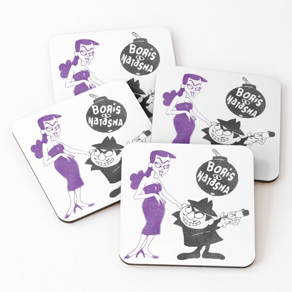Item preview, Boris and Natasha designed and sold by ourkid.